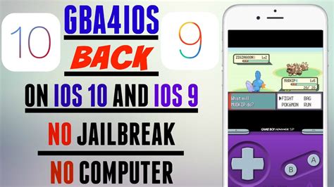 Gba4ios For Ios 10 And 9 No Jailbreakno Pc Youtube