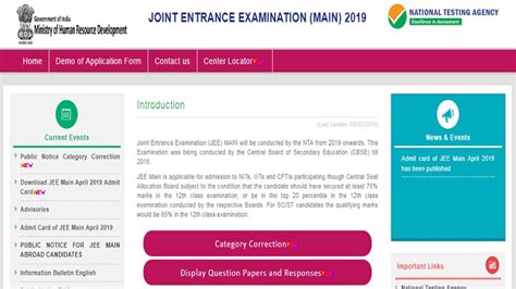 National testing agency (nta) has released the topper list for jee main result 2020. JEE Main April Result 2019 OUT: Download JEE Main 2019 ...