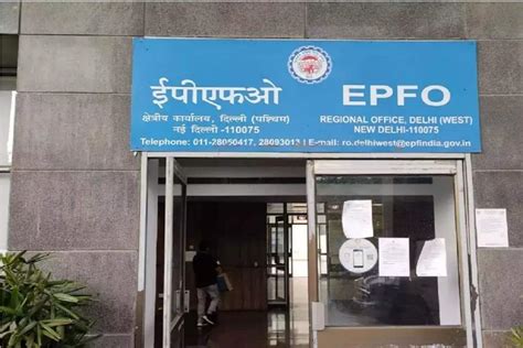 Epfo Higher Pension Pensioners Can Apply For Higher Pension Till May 3