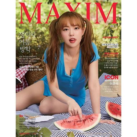 Instagram 上的 Maxim Korea 맥심：「 Maxim 한국판 8월호 표지 읽기 잼미의 여름방학은 어떨까 지금 대한민국에서 가장 Hot한 개인 방송 스타