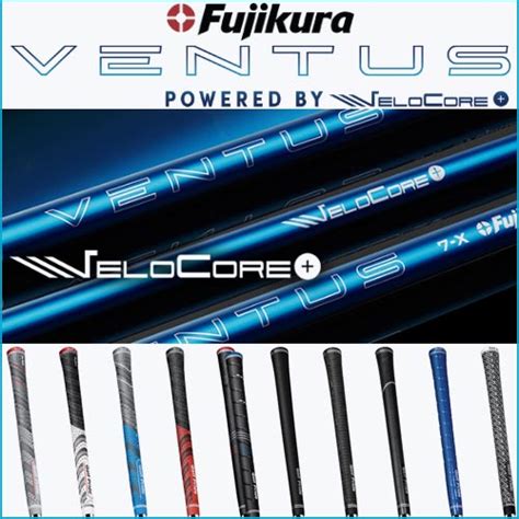 Fujikura Ventus Velocore Wood Shaft With Shaft Adapter Fairway Golf