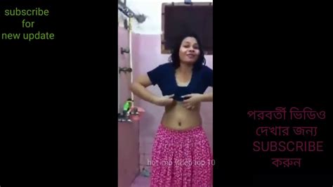 Hot Imo Video Call Dasi Vabi New Record My Phone See Live Bd Youtube