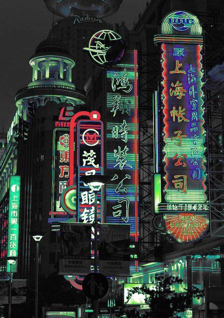 Archillect [41981] Vaporwave Neon Noir New Retro Wave Neon Aesthetic Aesthetic Japan Green