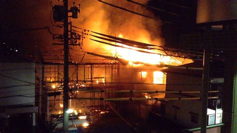 名古屋市名東区午前1:30に火事発生 - YouTube