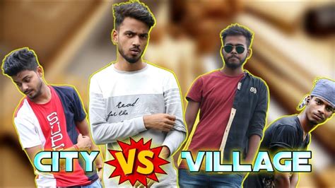 city vs village ep01 feelings bolod biswajit sarkar youtube