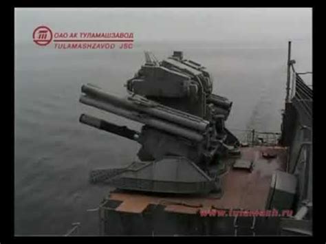 Worlds Best Russian Kashtan Ciws Better Than Us Navy Phalanx Ciws Youtube