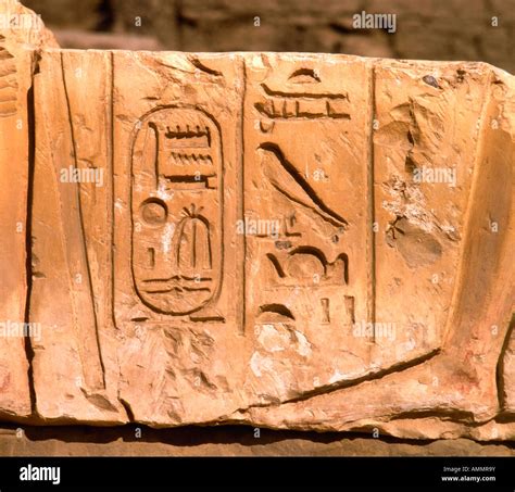 Carved Hieroglyphics At Temple Of Hathor Denderah Egypt Stock Photo