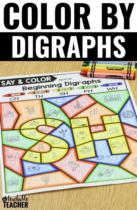 Color By Digraph Activities Are The Perfect Way To Practice Digraphs