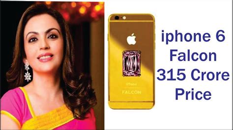 Official account of nita ambani bussiness person and managment consulting firm mckinsey and company, director of reliance jio and reliance foundation !!. Nita Ambani Uses A Phone Worth Rs 315 Crores