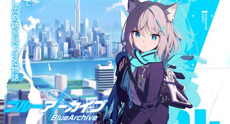 ブルーアーカイブ -Blue Archive-手游下载-ブルーアーカイブ -Blue Archive-游戏下载预约v1.0_游戏369