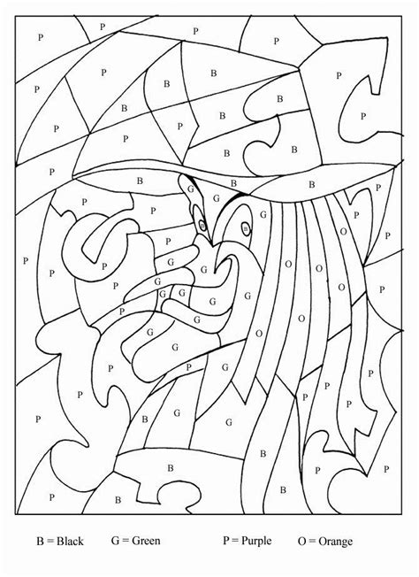 Https://wstravely.com/coloring Page/free Halloween Coloring Pages Pdf