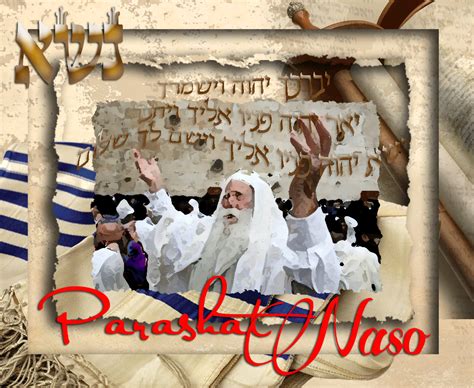 Torah Parsha Naso