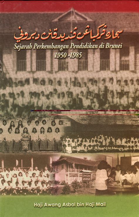 We did not find results for: PENDIDIKAN AGAMA ISLAM: FALSAFAH, SEJARAH DAN CABARAN ...