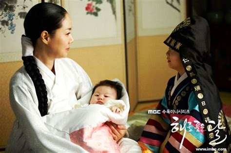 The moon that embraces the sun (15 mar 2012). The Moon that Embraces the Sun Episode 1 Synopsis Summary ...