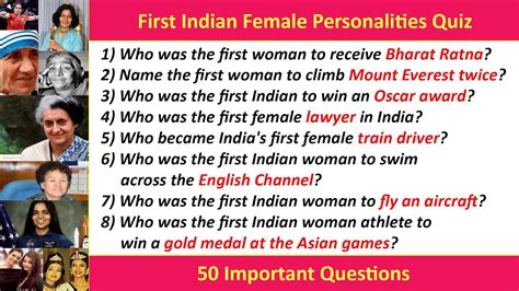 First Indian Female Personalities Quiz Women S Day Special Quiz India General Knowledge Quiz