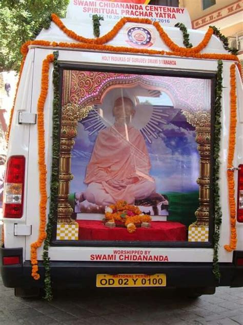 Swami Chidananda Espiritualidad Religiosas Om Namah Shivaya My XXX Hot Girl