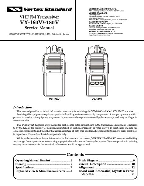 Yaesu Vertex Vx 160 Sm Service Manual Download Schematics Eeprom