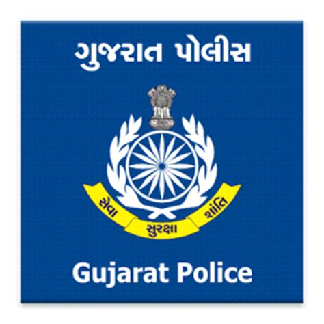 Policeman people at office and outside with police car and situation arrest of offender. Download Gujarat Police Logo Wallpaper Gallery