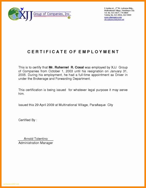 Sample Certificate Of Employment For Private Caregiver With Regard To