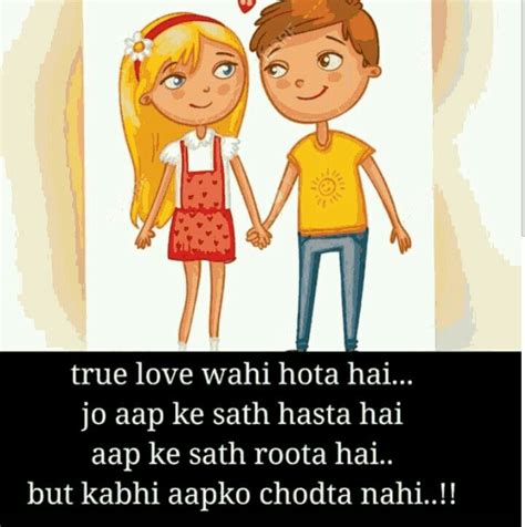 A Couple Holding Hands With The Caption True Love Wahi Hota Hai Jo Aap