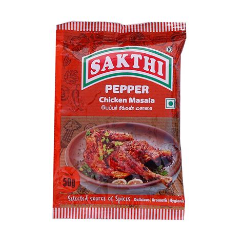 Sakthi Pepper Chicken Masala Harish Food Zone