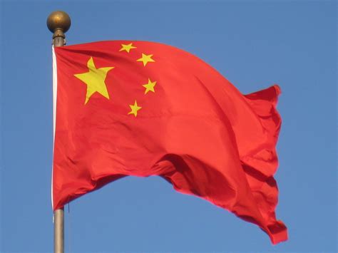 The Chinese Flag National Flags Collins Flags Blog