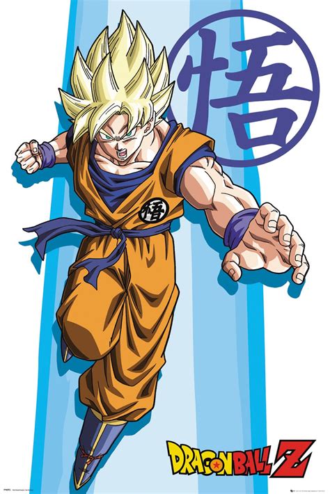 Dragon Ball Z Poster 61x91 Ss Goku Poster Gb Eye Dragon Ball