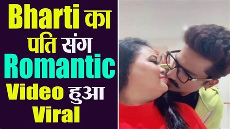Bharti Singh का पति Harsh संग Romance Internet पर हो रहा है Viral