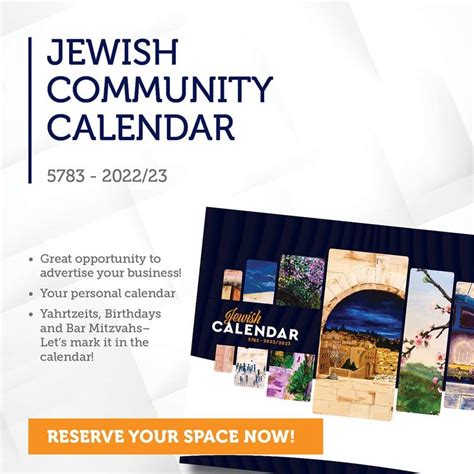 Jewish Community Calendar — Chabad Jewish Center Troy