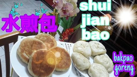May 25, 2021 · resep bakpao. Cara Membuat Bakpao Sayur - Cara Membuat Bakpao Isi ...