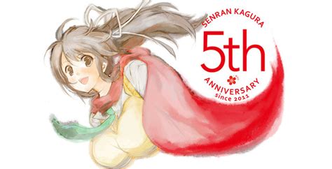 Crunchyroll Senran Kagura Celebrates 5th Anniversary With A New