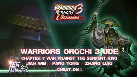 Warriors Orochi Ultimate Definitive Edition Chapter War Against The