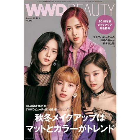 Blackpink Magazine Photoshoot And Scan Photobook