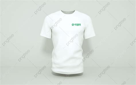 White Shirt Template Download On Pngtree