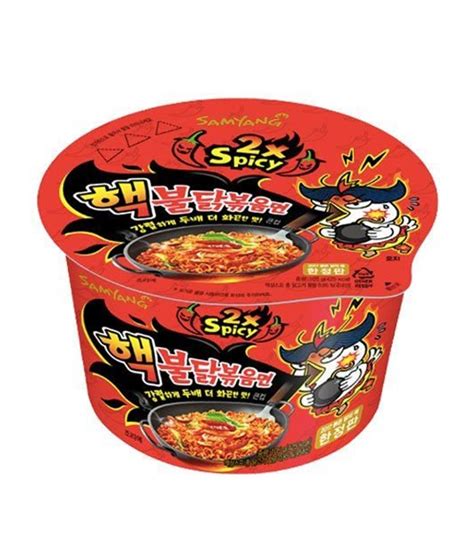 Samyang Spicy Chicken Buldak Noodle 2x Spicy 105g Haisue