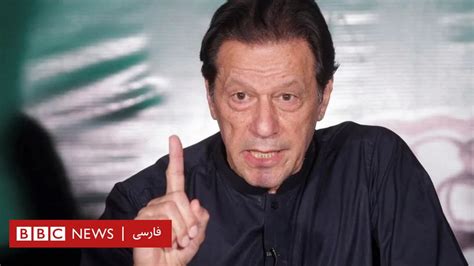 عمران خان چگونه می‌خواهد از زندان در انتخابات پاکستان پیروز شود؟ Bbc