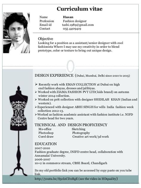Cv format for freshers is bit different then experienced individuals as freshers have no or very less cv (curriculum vitae) is a more detailed document and can go above two pages as well. creative fashion cv - Google Search | Fashion cv, Fashion resume, Fashion design