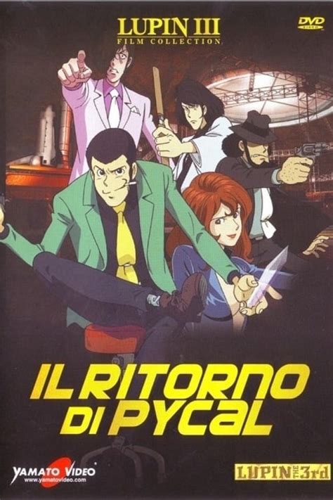 Lupin III O Regresso Do Ilusionista 2002 Filmes Film Cine Com