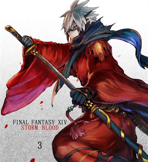 Ipiria Dragoon Final Fantasy Art Fantasy Samurai Final