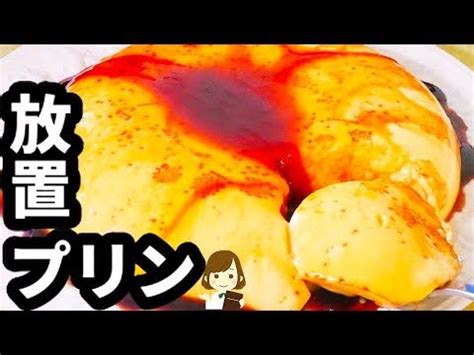 パート2 冒険は終わっていないところである。 それはまさに1月に彼らに何が起こったのかだ。 太陽が明るく輝いていた、雪が足元クランチ、冷ややかな冬の日だった。 そして、家族全員が散歩に行きました。 ようこそ《てぬキッチン》へ 料理大好き!でも面倒なことは ...