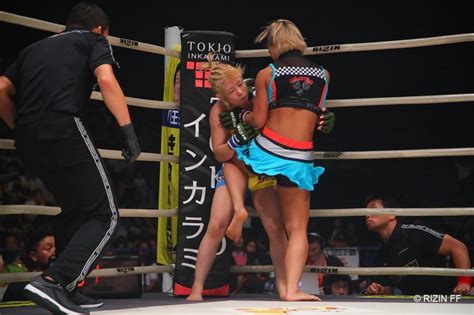 다섯 개의 우주 파워 스톤을 발견한 키드. 韓 로드FC 챔프 함서희, 日 챔프에게 가볍게 TKO승