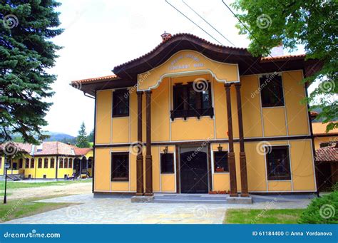 Library And Old School Koprivshtitsa Bulgaria Stock Photo Image Of