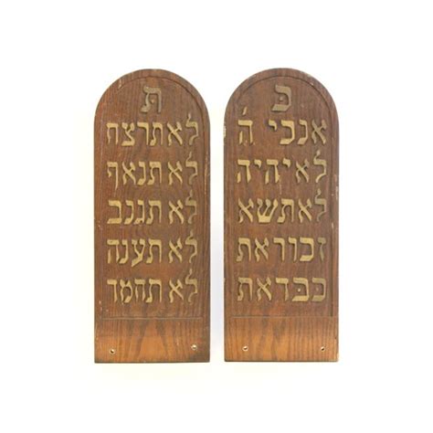 Two Hebrew Scriptures Ten Commandments