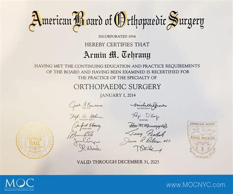 Board Certified Physician Dr Tehrany Is Recertificated