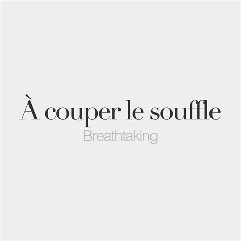 French Word Beautiful Foreign French Word French Words Quotes