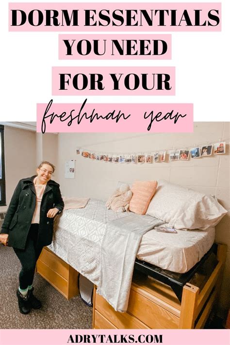 15 Dorm Essentials For Your Freshman Year Of College You Need Right Now College Dorm Room
