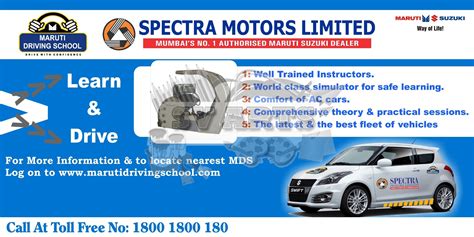 Sv Arts Maruti Driving School Banner For Spectra Motors Ltd