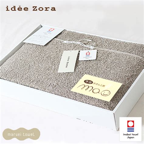 Date something is to be delivered by. towel kohbou mao: Brand designated on Imabari towel gift ...