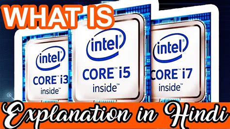 Difference Between Intel Core I3 I5 I7 And How To Check Intel Core