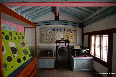 Exhibits At The Koryo Museum Abandoned Kansai